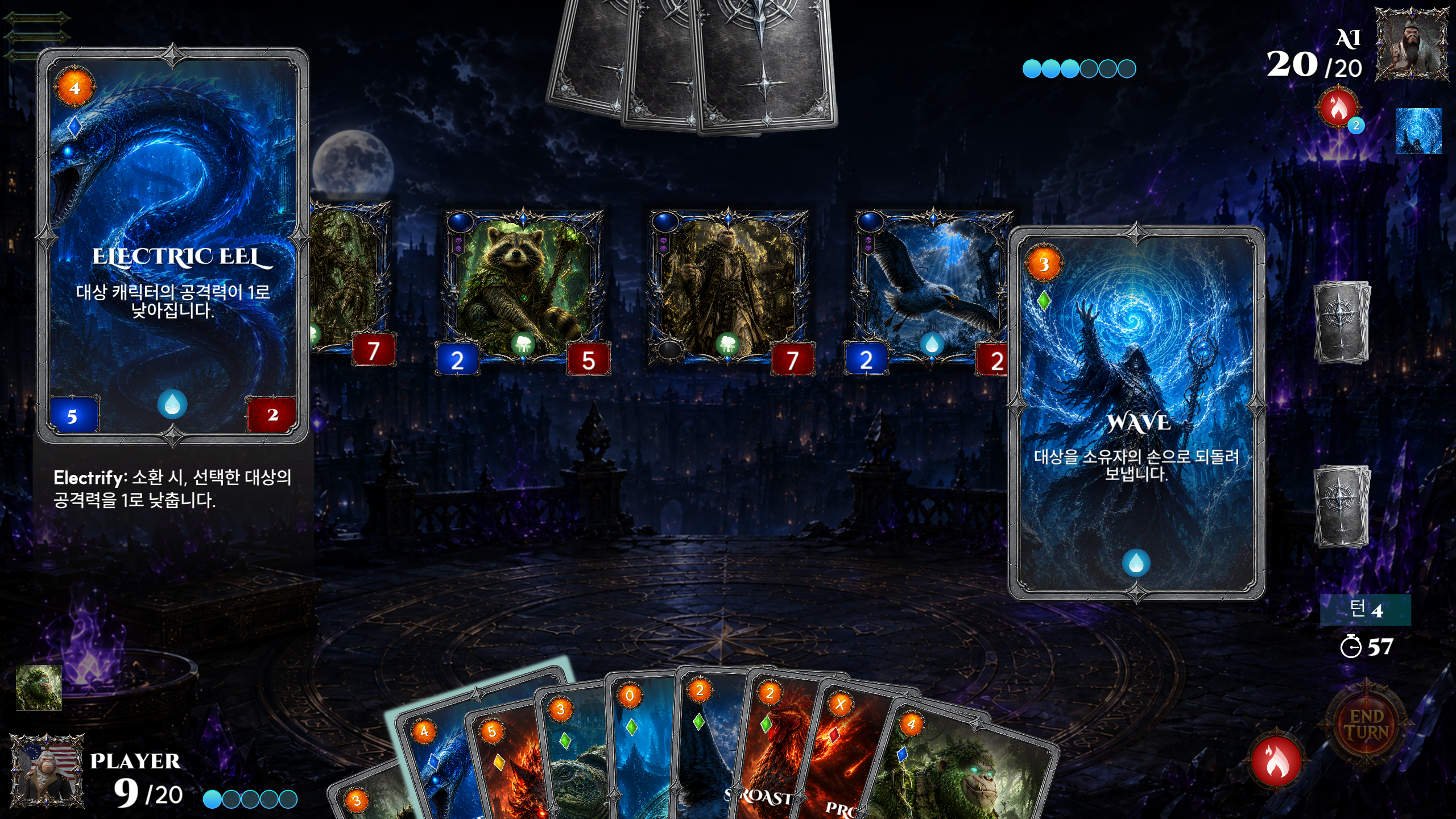 Card battle gameplay