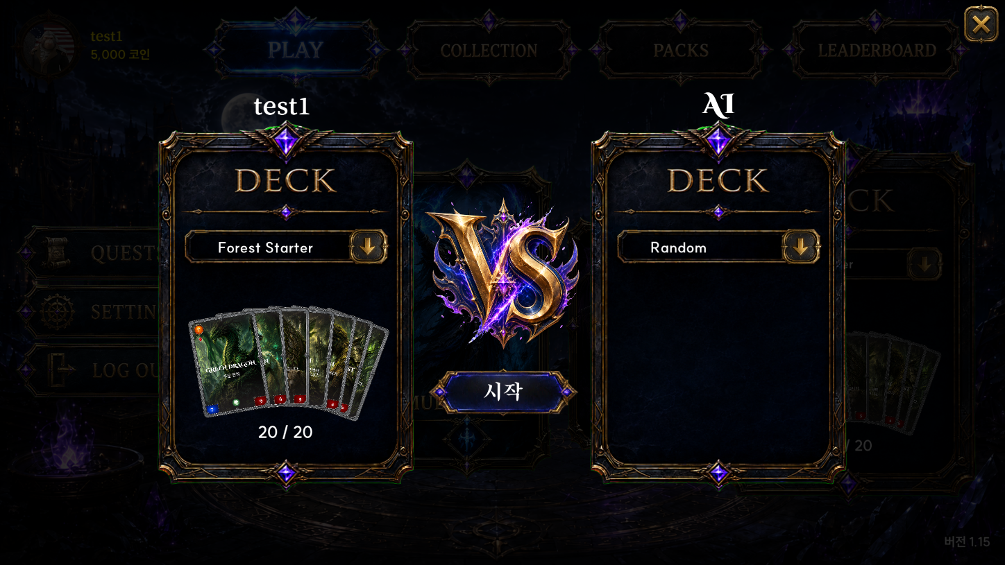 Versus battle screen